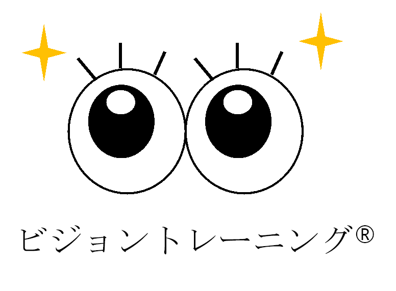 PING 商標ロゴ (2)